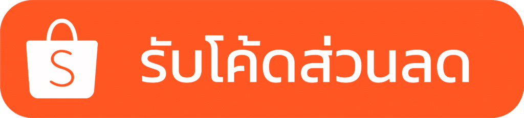 สั่งซื้อผลิตภัณฑ์ดูแลเส้นผม JHair Shopee