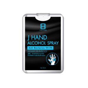 J hand alcohol spray - เจ แฮนด์ แอลกอฮอล์ สเปรย์ ฆ่าเชื้อโรค