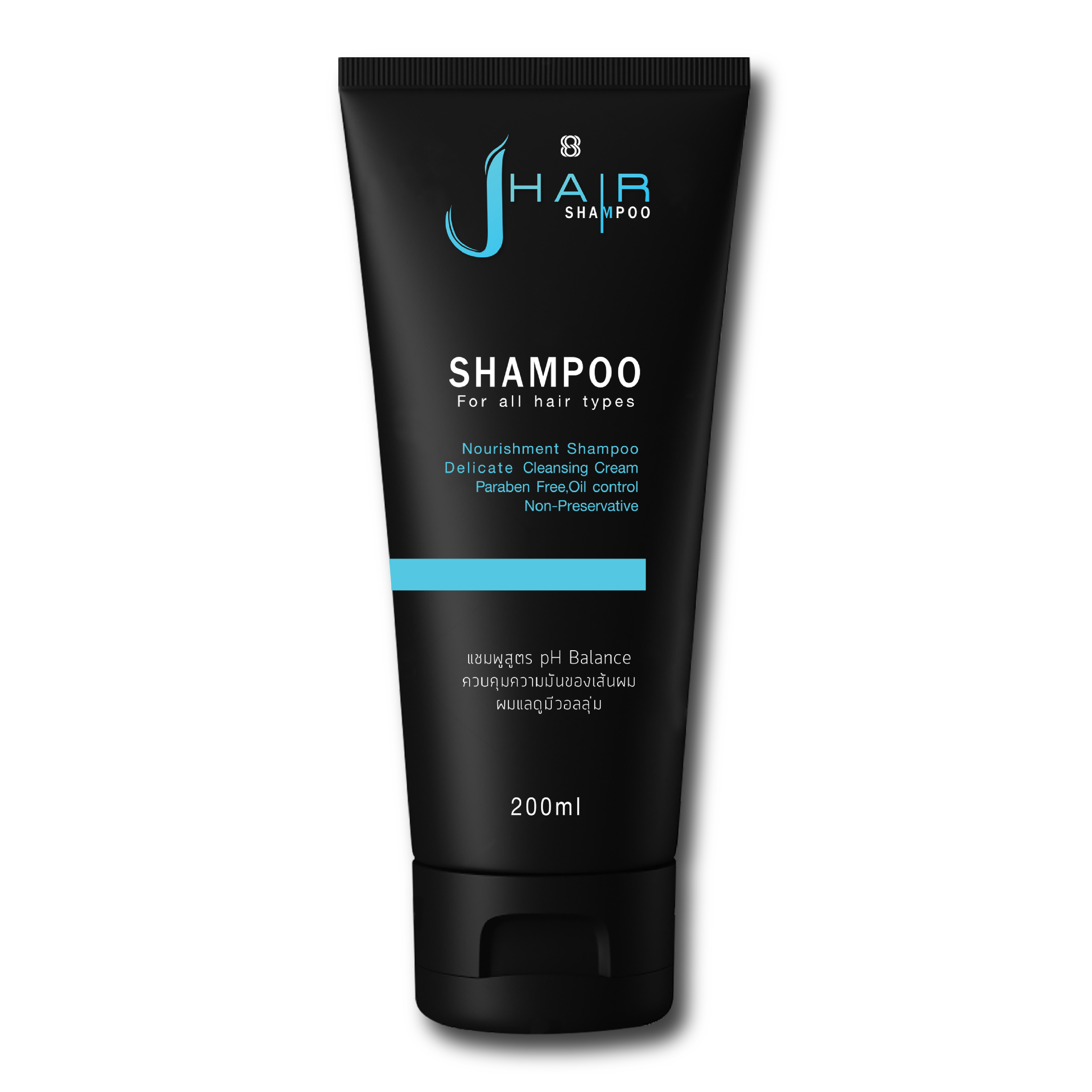 J HAIR Shampoo - แชมพูลดผมร่วง เร่งผมยาว ลดผมมัน แก้ปัญหารังแคอย่างตรงจุด