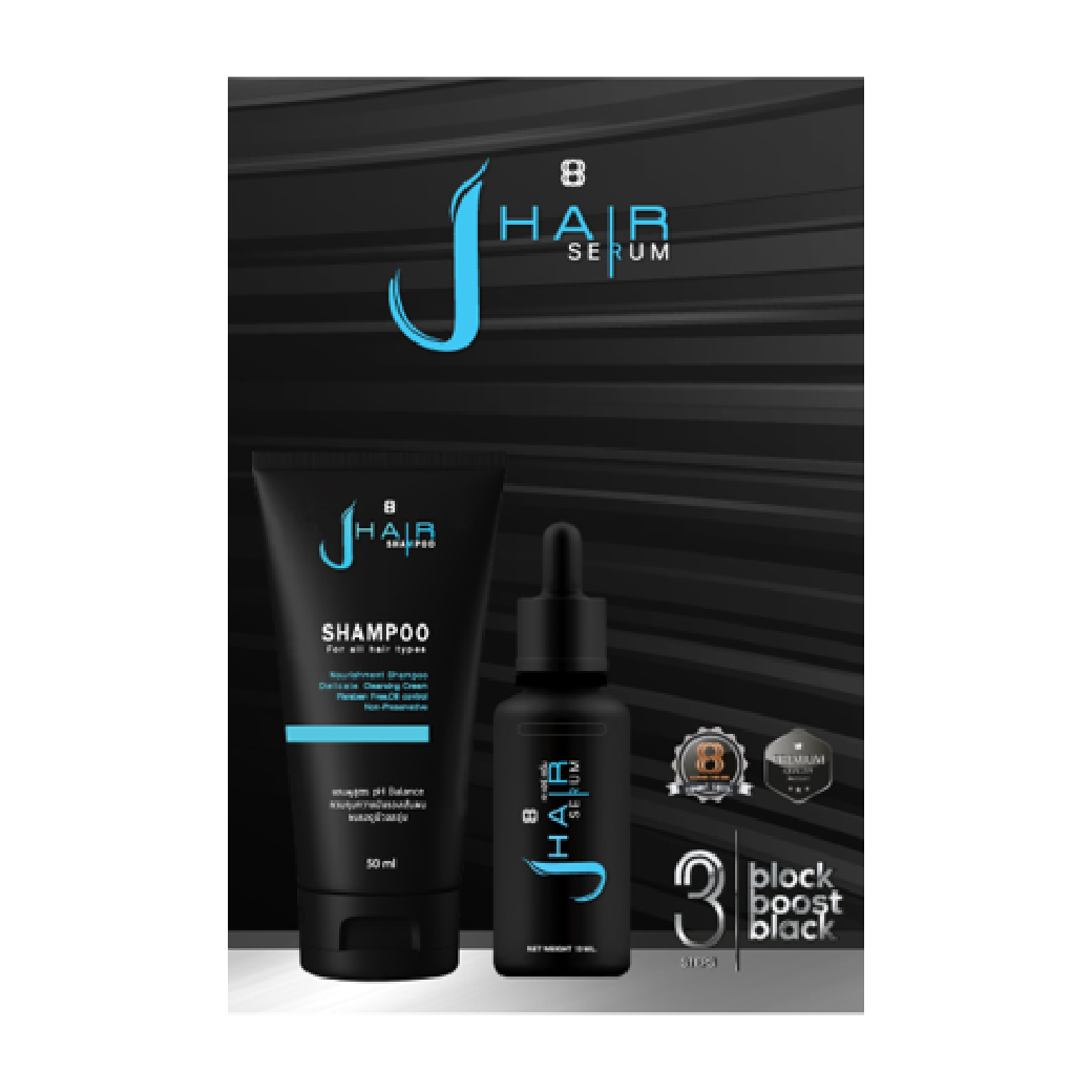 J HAIR Trial Set - เซ็ทกู้ผมร่วง เซรั่มปลูกผม เร่งผมยาว ลดผมร่วง ผมดกดำ